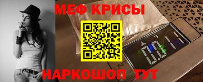 хмурый Чебоксары