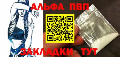 хмурый Чебоксары
