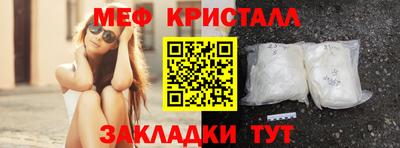 хмурый Чебоксары