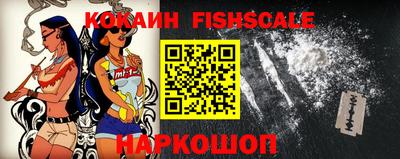 наркотики Чапаевск