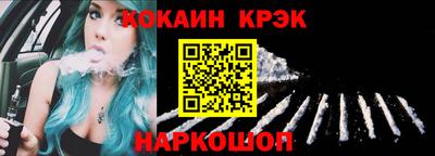 наркотики Чапаевск