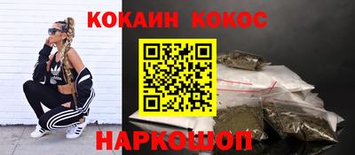 хмурый Чебоксары