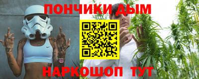 хмурый Чебоксары