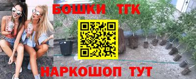 наркотики Чапаевск