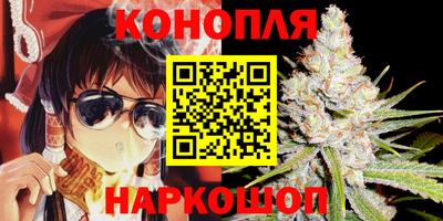 наркотики Чапаевск