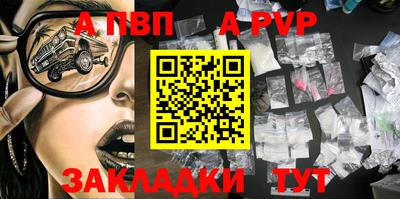 хмурый Чебоксары