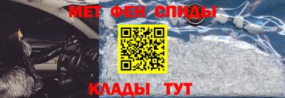 хмурый Чебоксары