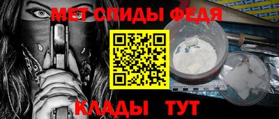 наркотики Чапаевск