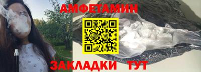 хмурый Чебоксары