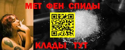 наркотики Чапаевск