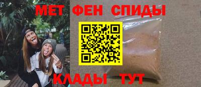 наркотики Чапаевск