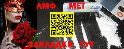хмурый Чебоксары