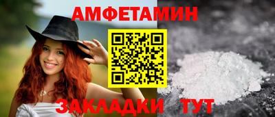 хмурый Чебоксары