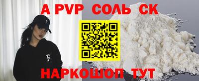 хмурый Чебоксары