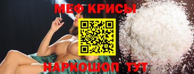 наркотики Чапаевск